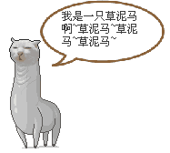 喝神 头像