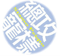 星月宠 头像