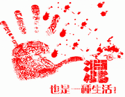 则卷吉瓜啦 头像