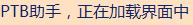 Yang 头像