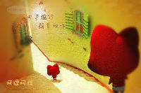 苏九歌 头像