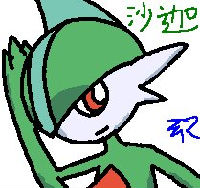 沙迦の念珠∽ 头像