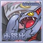 meteor.路比 头像