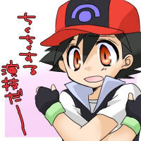 小宇 头像