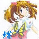夕舞♀蝶梦 头像
