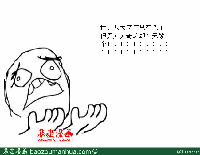 口袋男孩 头像