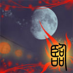 Ever临 头像
