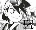 岳盟 头像